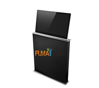 15.6寸無紙化會議升降一體終端   FUMAY  FM-156L