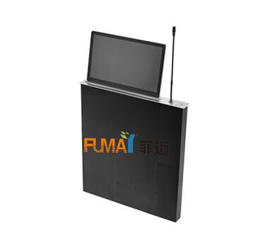 17.3寸無紙化會議（單顯、話筒升降）一體終端   FUMAY  FM-CM-17.3HT