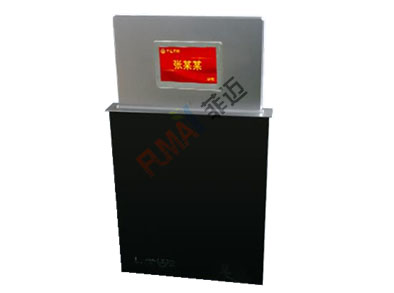 15.6寸無紙化會議（雙顯）一體終端   FUMAY  FM-CZ-156L