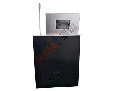 15.6寸無紙化會議（雙顯、話筒升降）一體終端   FUMAY  FM-CZ-156HT