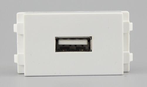 USB 模塊