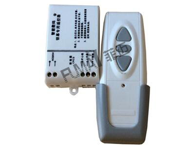 幕布遙控器 KM-2